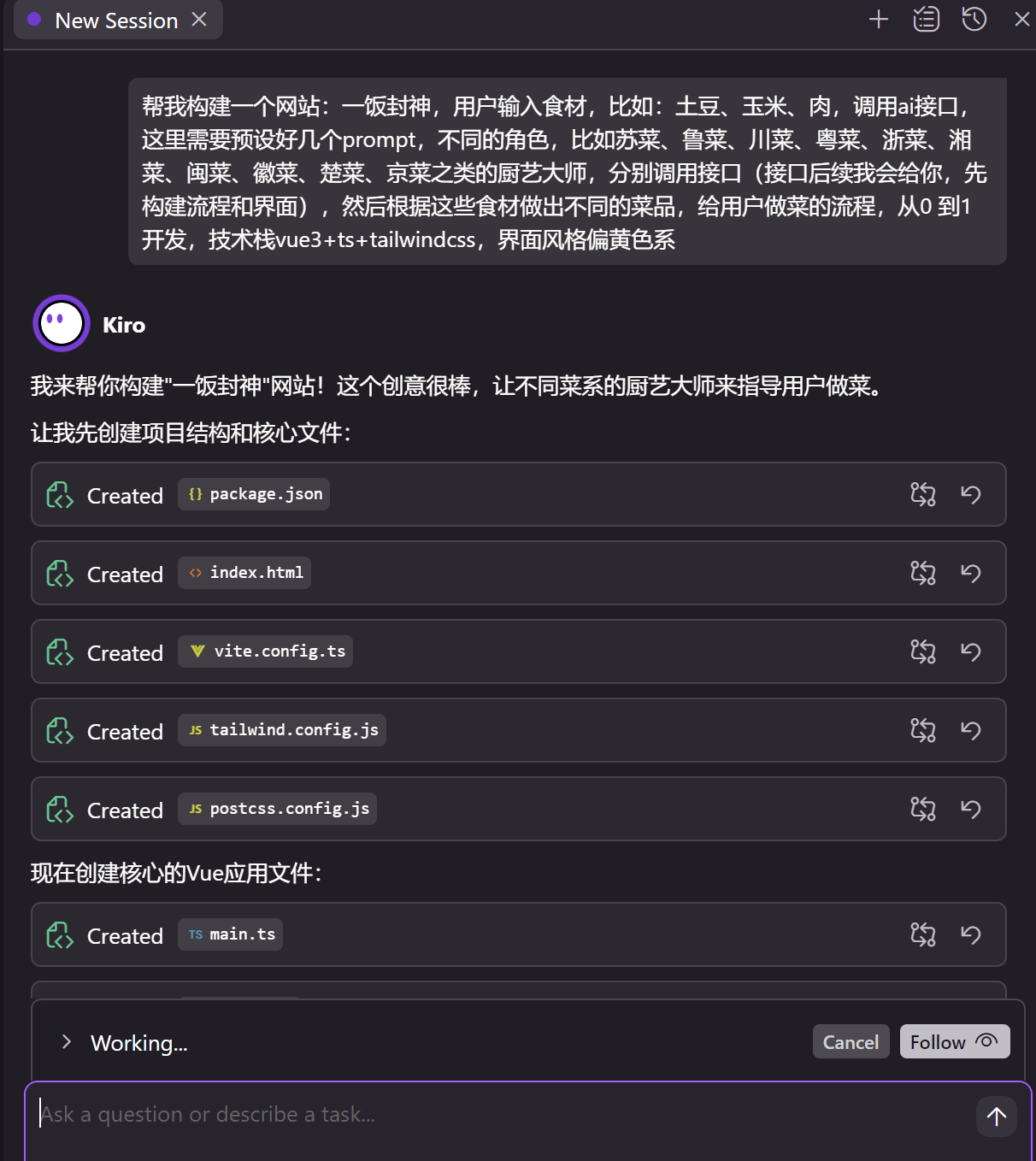 微信图片_2025-08-13_102207_577.png