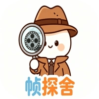 帧探舍 v2.4.0 免广告影视离线缓存播放器