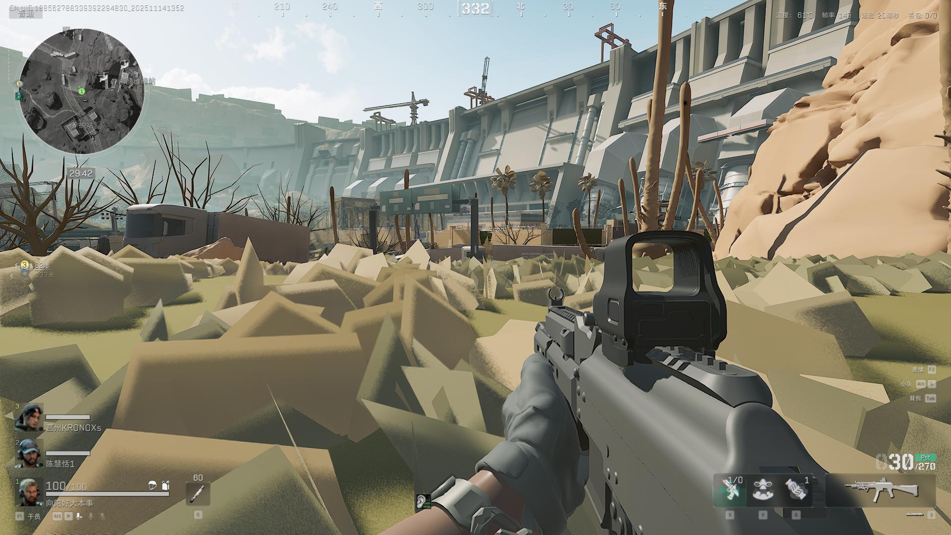 PC三角洲·N卡橡皮泥除草除树（不是修改V5稳定不封号）