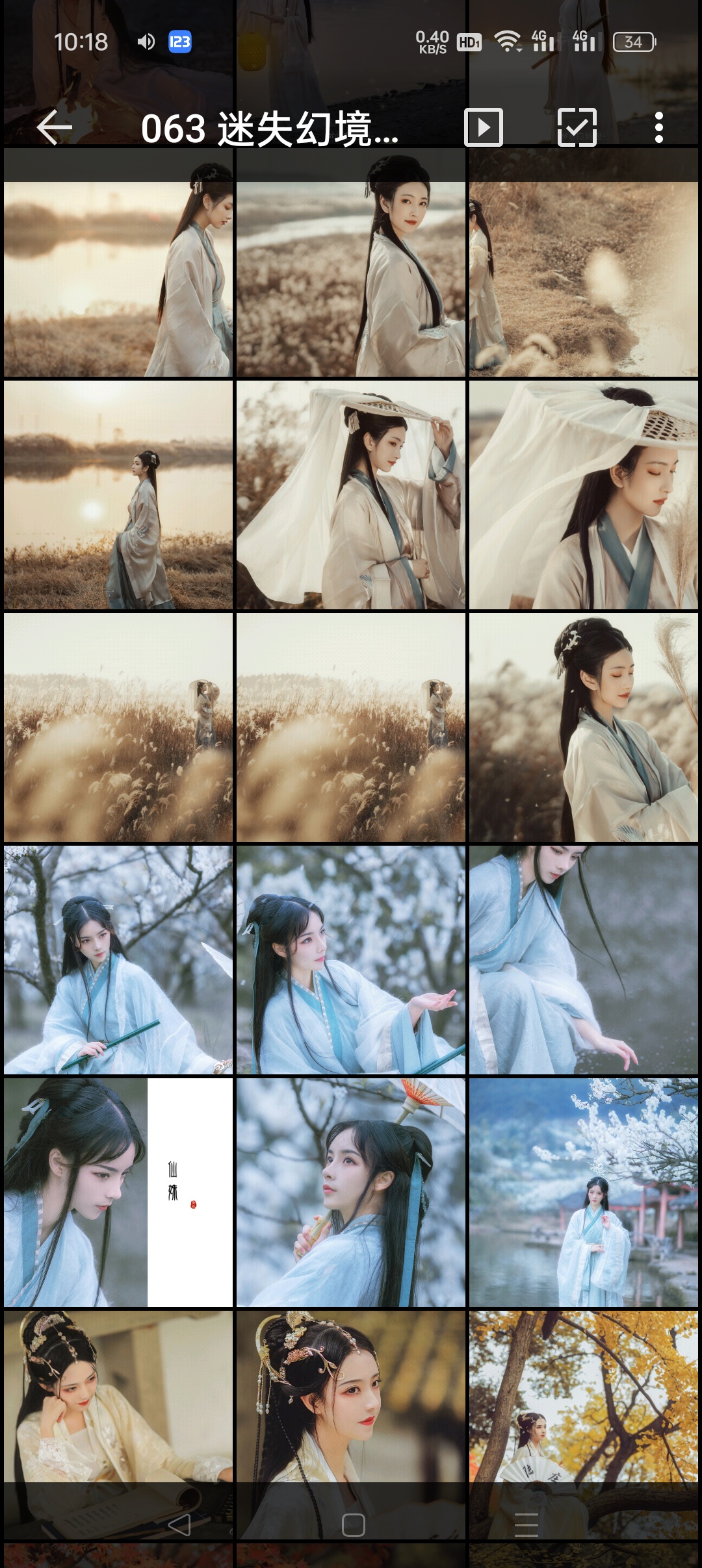 063 迷失幻境系列 - 第063期（汉服） [138P-453.90 MB]