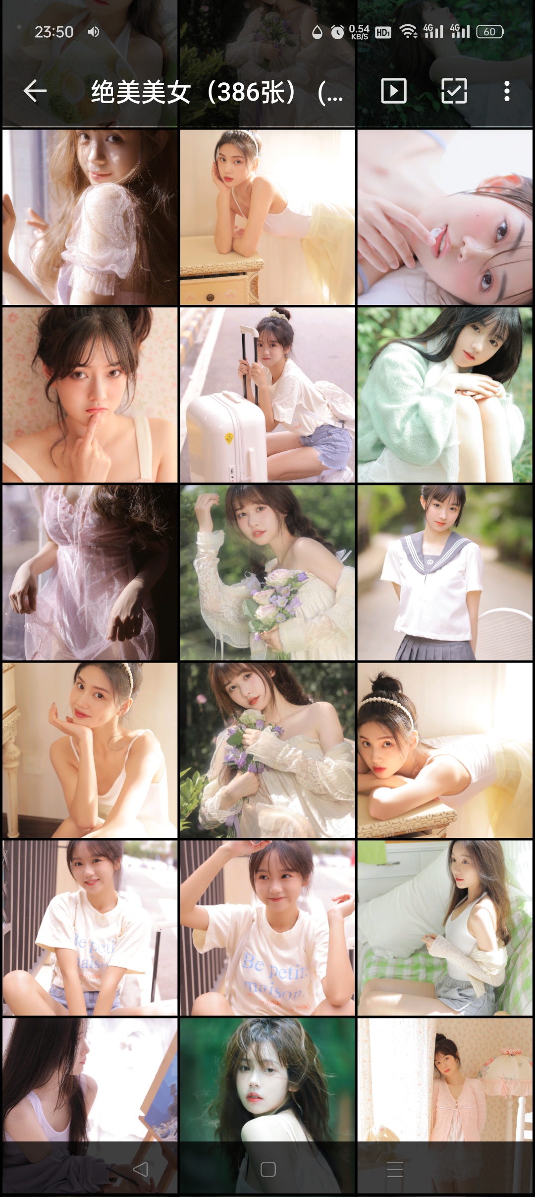 绝美美女（552张）