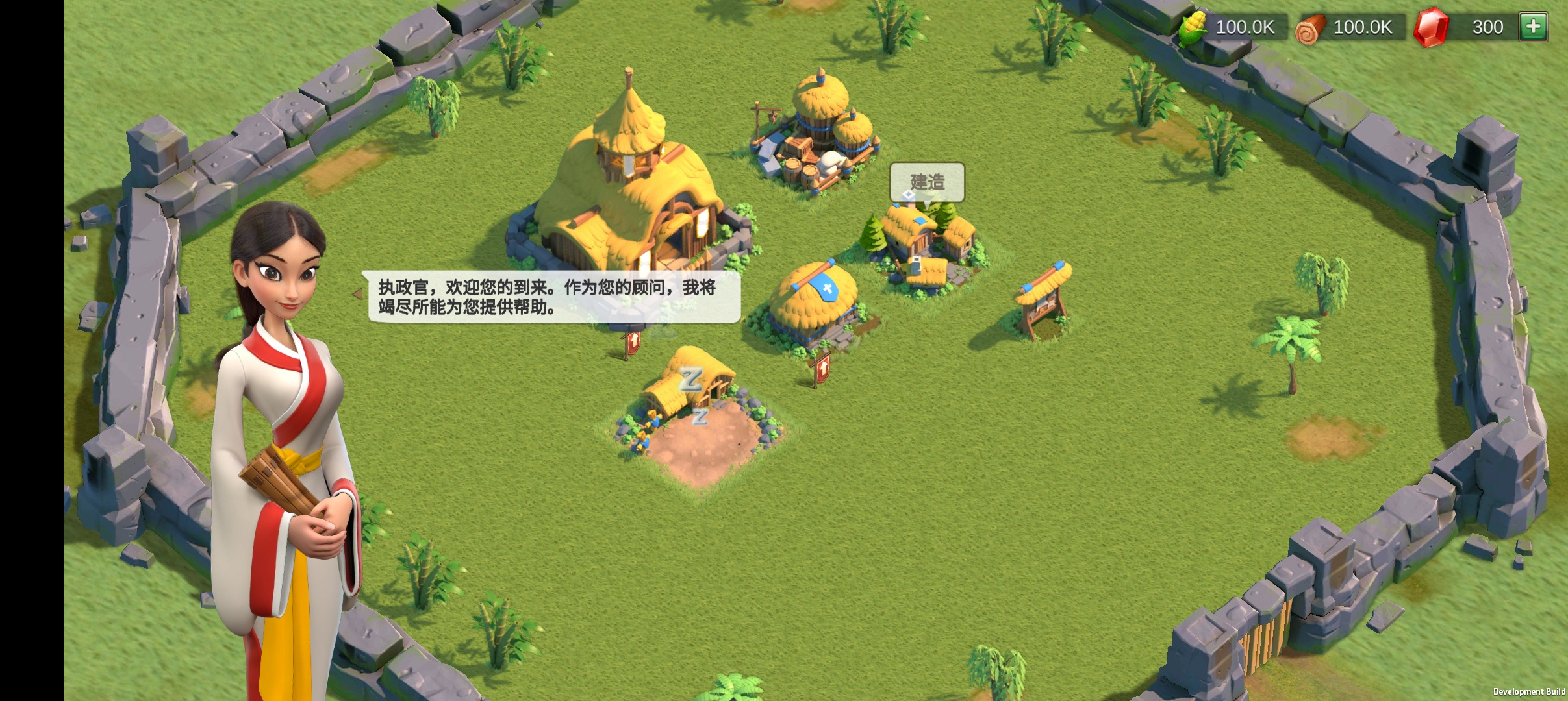 万国觉醒 超级的策略手游GM后台