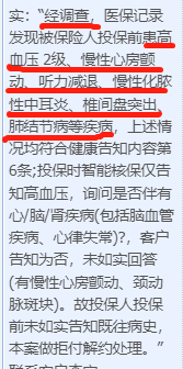 7353d8ee4cbcc34dbb85e52dc1efebc1.png