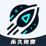 9U加速器 v2.0.9(209) 无限加速时常，畅玩游戏不卡顿