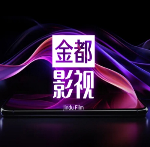 Android 金都影视 v1.0.0 去广告纯净版