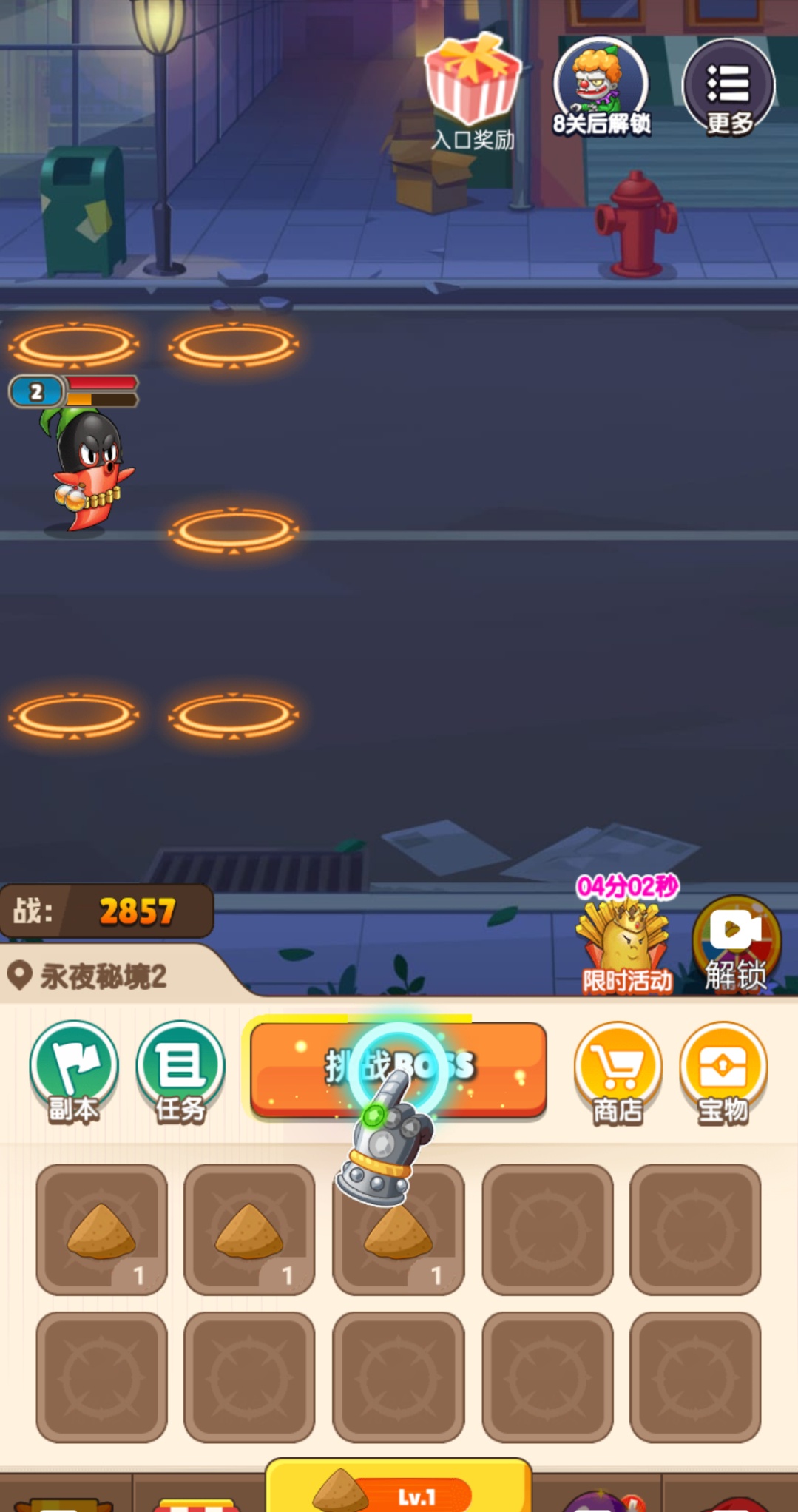 秒射僵尸​ 加载好慢多等待