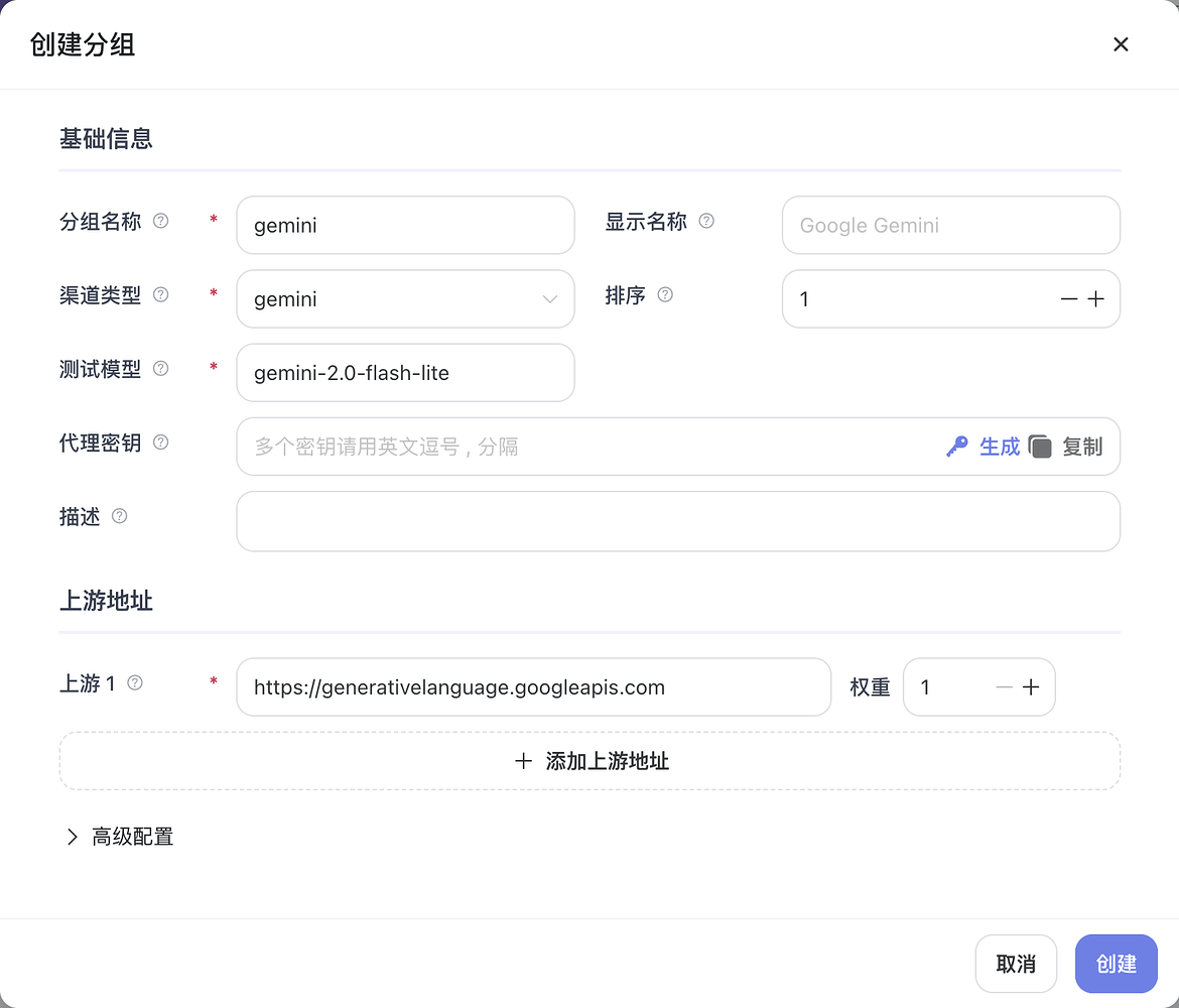 1e720ce669815322fa8f3f450b9f4f176e82e38b_2_1170x1000.png