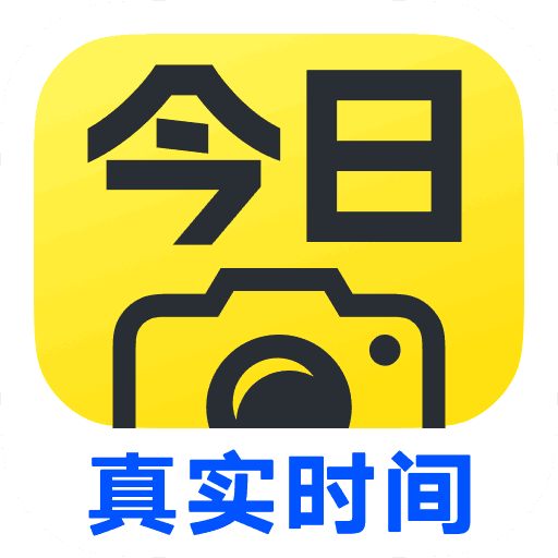 Android 今日水印相机 v3.0.297.1 解锁会员版