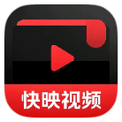 Android 快映4K v2.7.2(15012) 去广纯净版