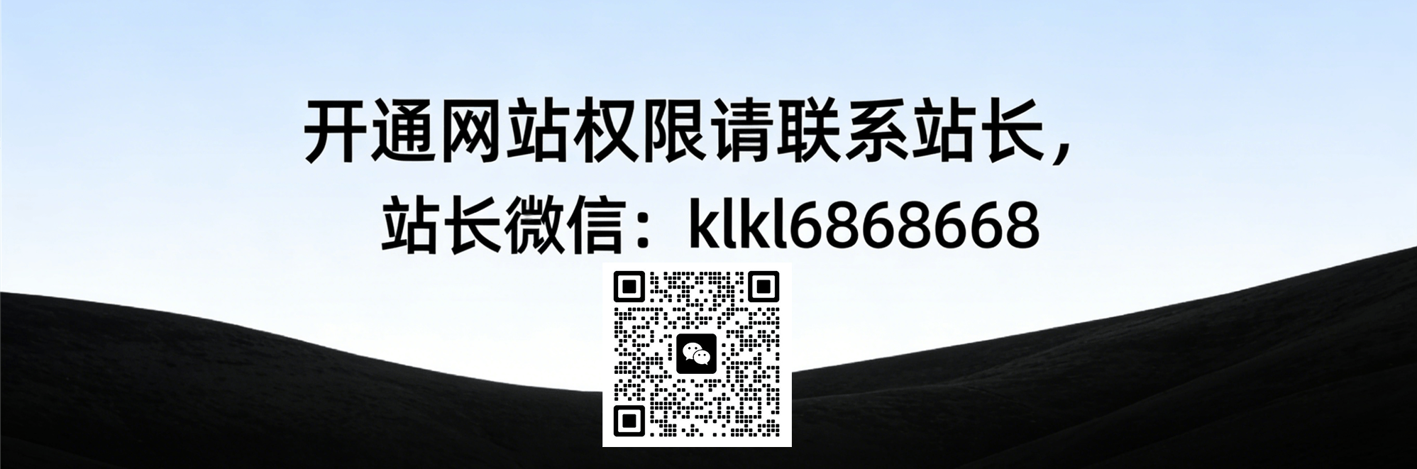 幻灯片-资源后花园