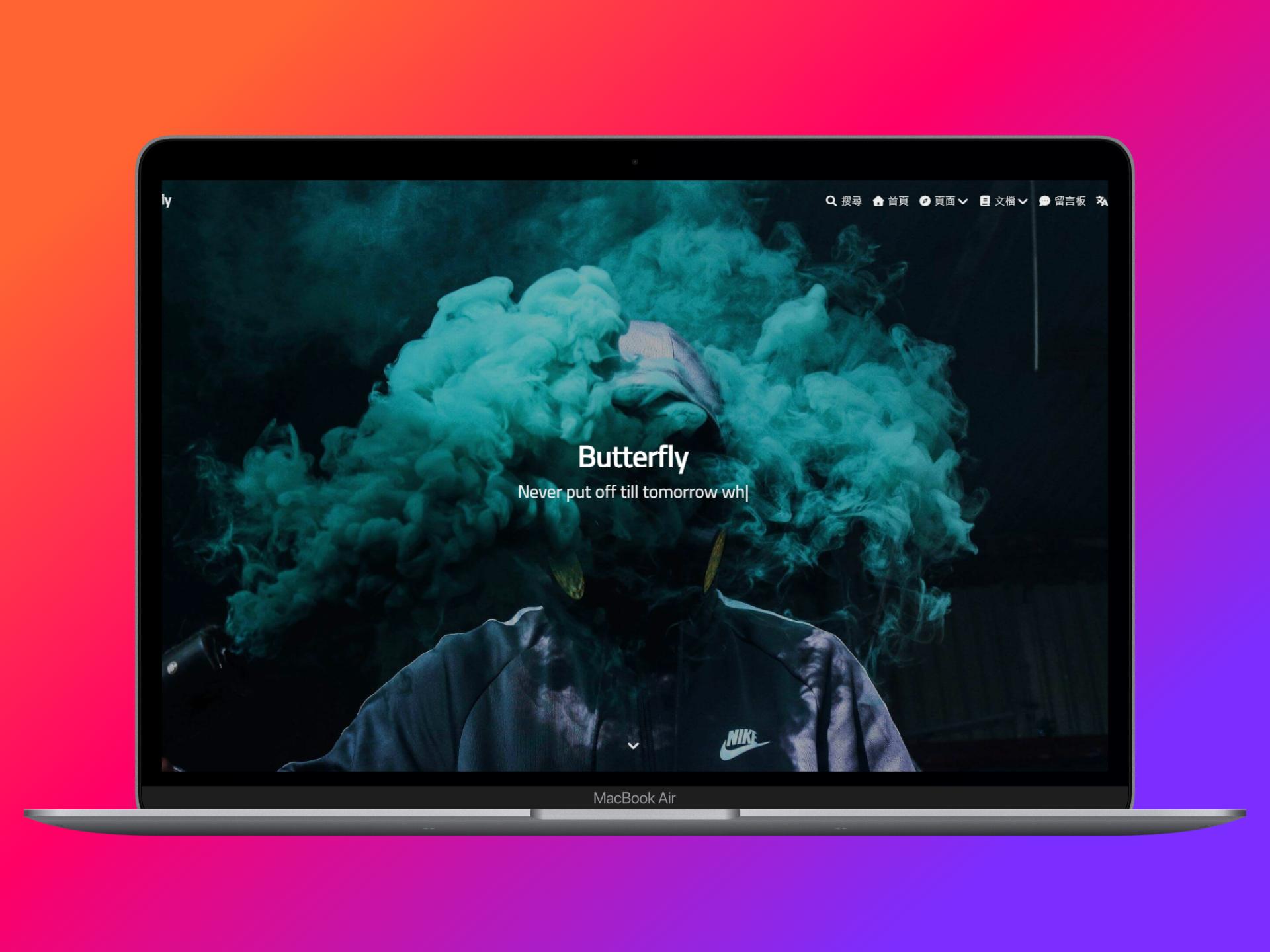 Butterfly