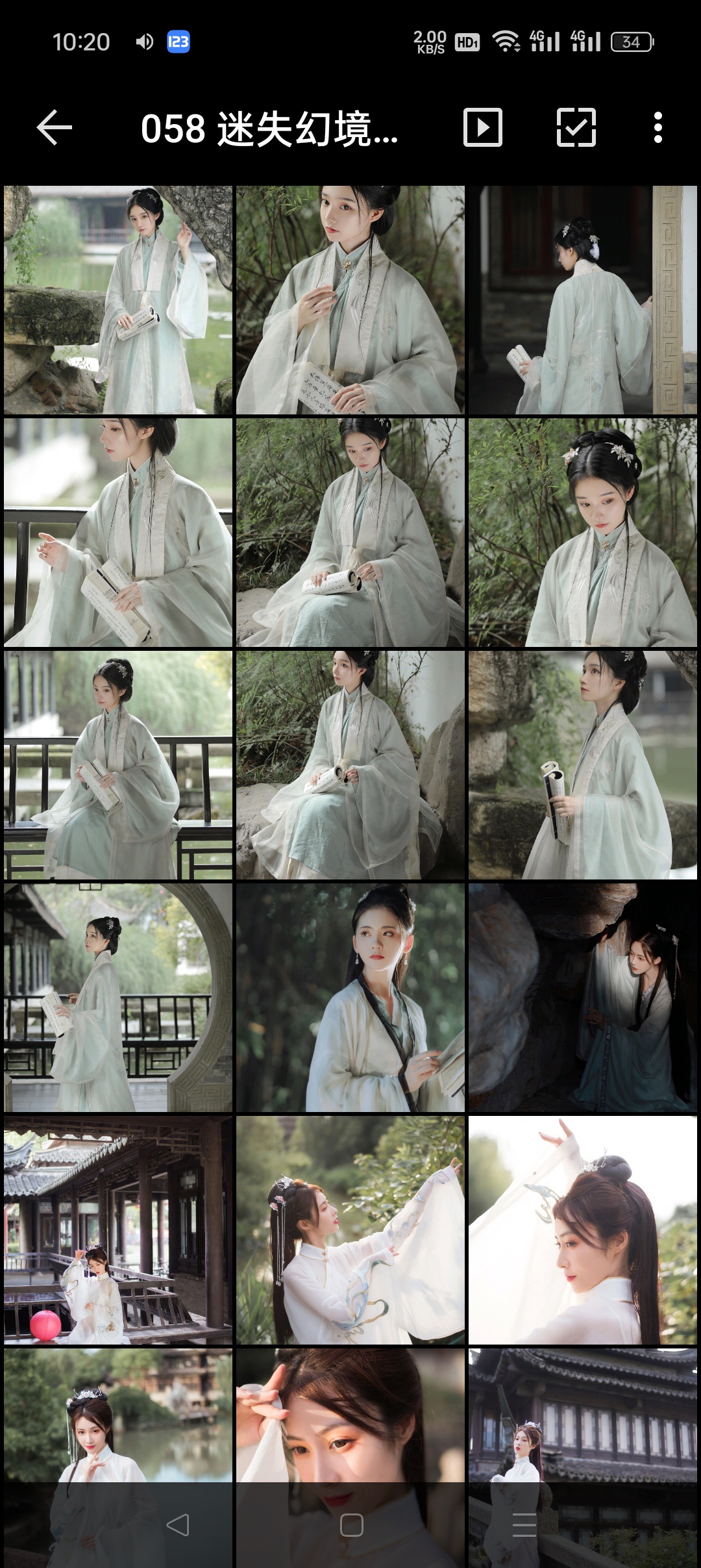 058 迷失幻境系列 - 第058期（汉服） [82P-252.22 MB]