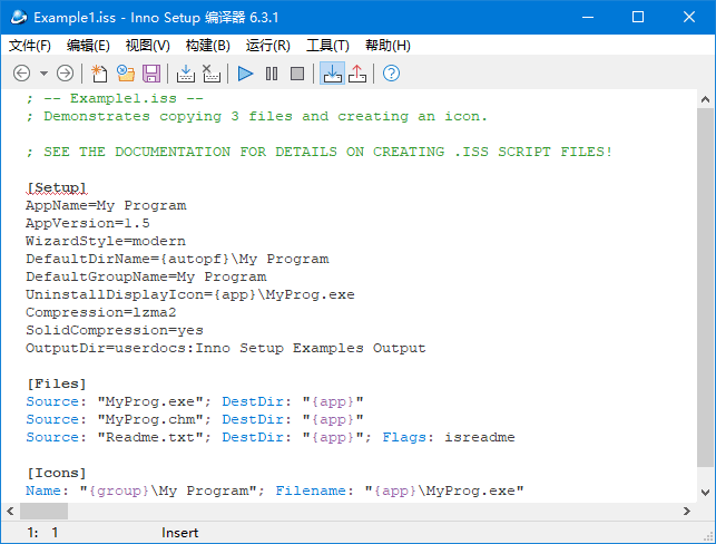 Inno Setup(安装程序制作软件) v6.7.0 最新版