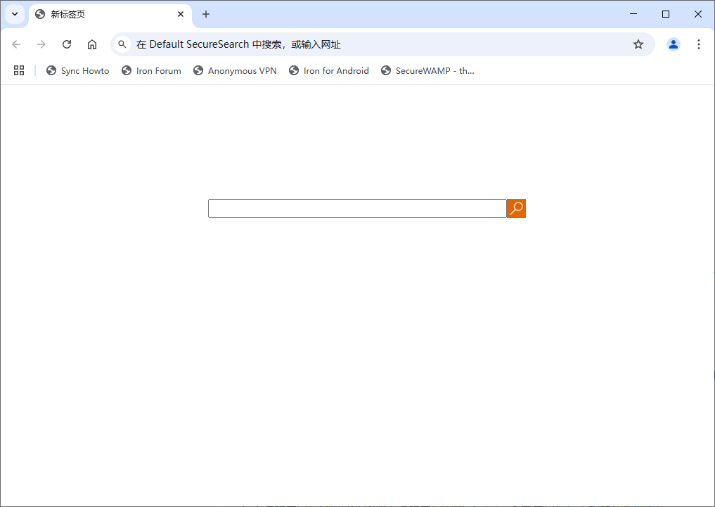 SRWare Iron v147.0.7750.0 官方便携版 隐私保护浏览器