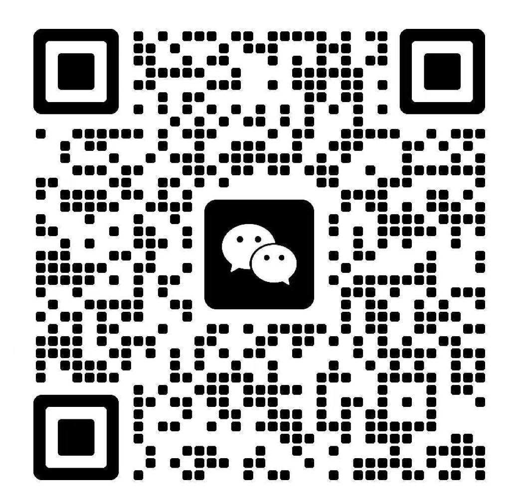 微信图片_20250224101738.jpg