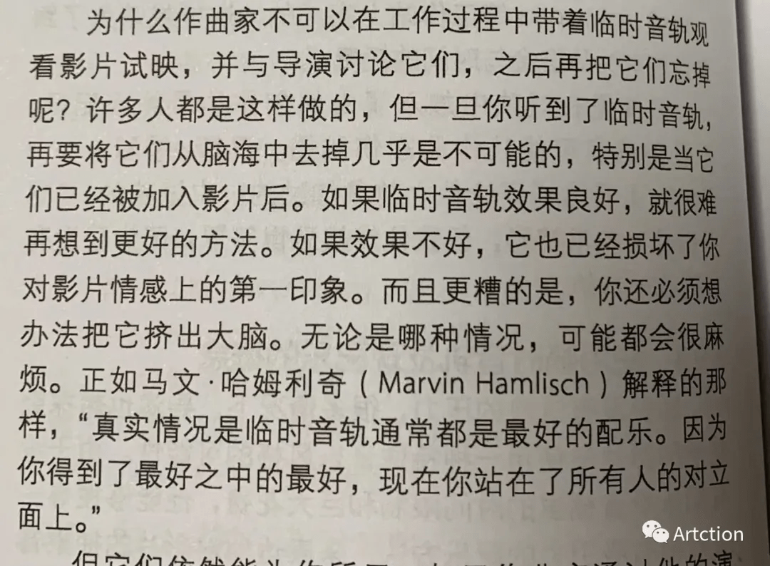 《昨日在昨夜结束/YEL》后期制作总结