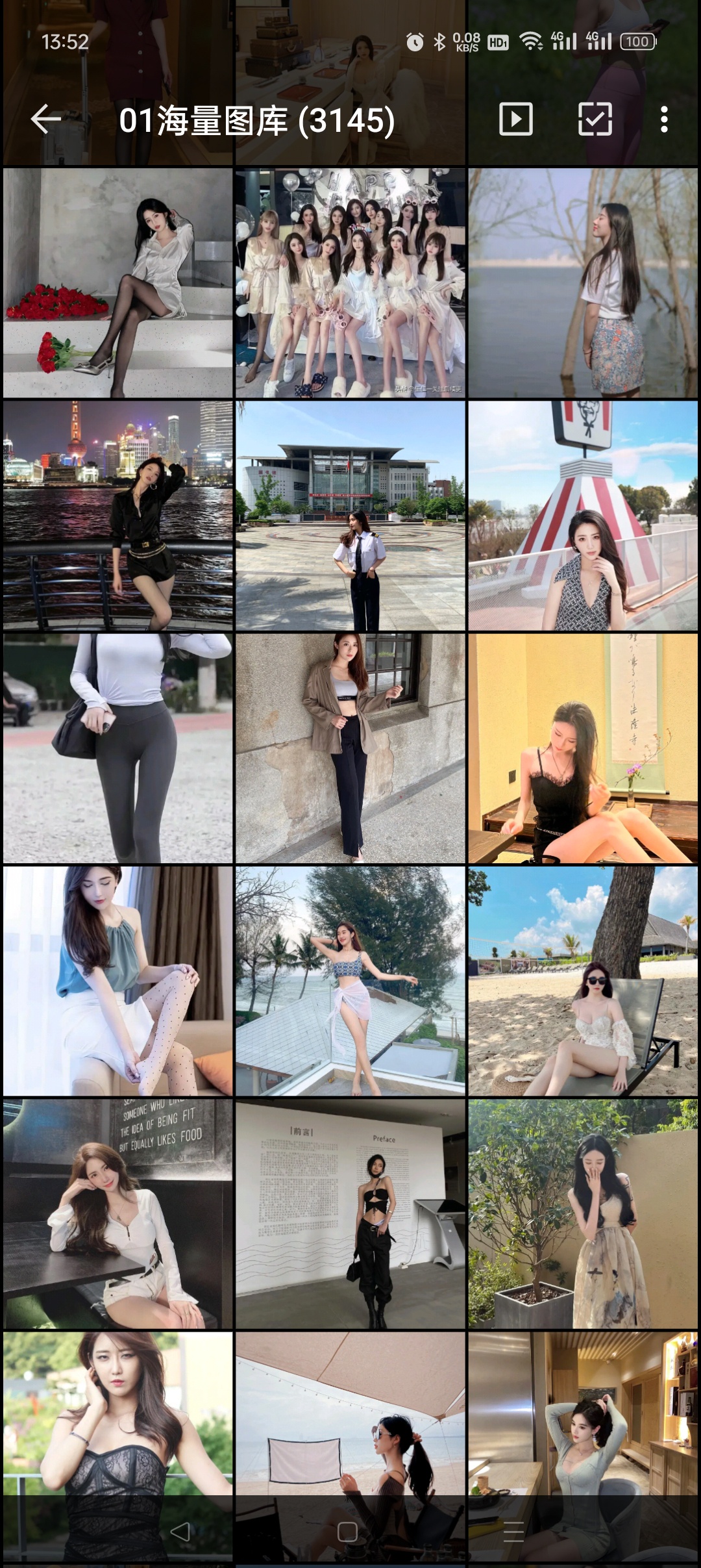 美女图库3145p