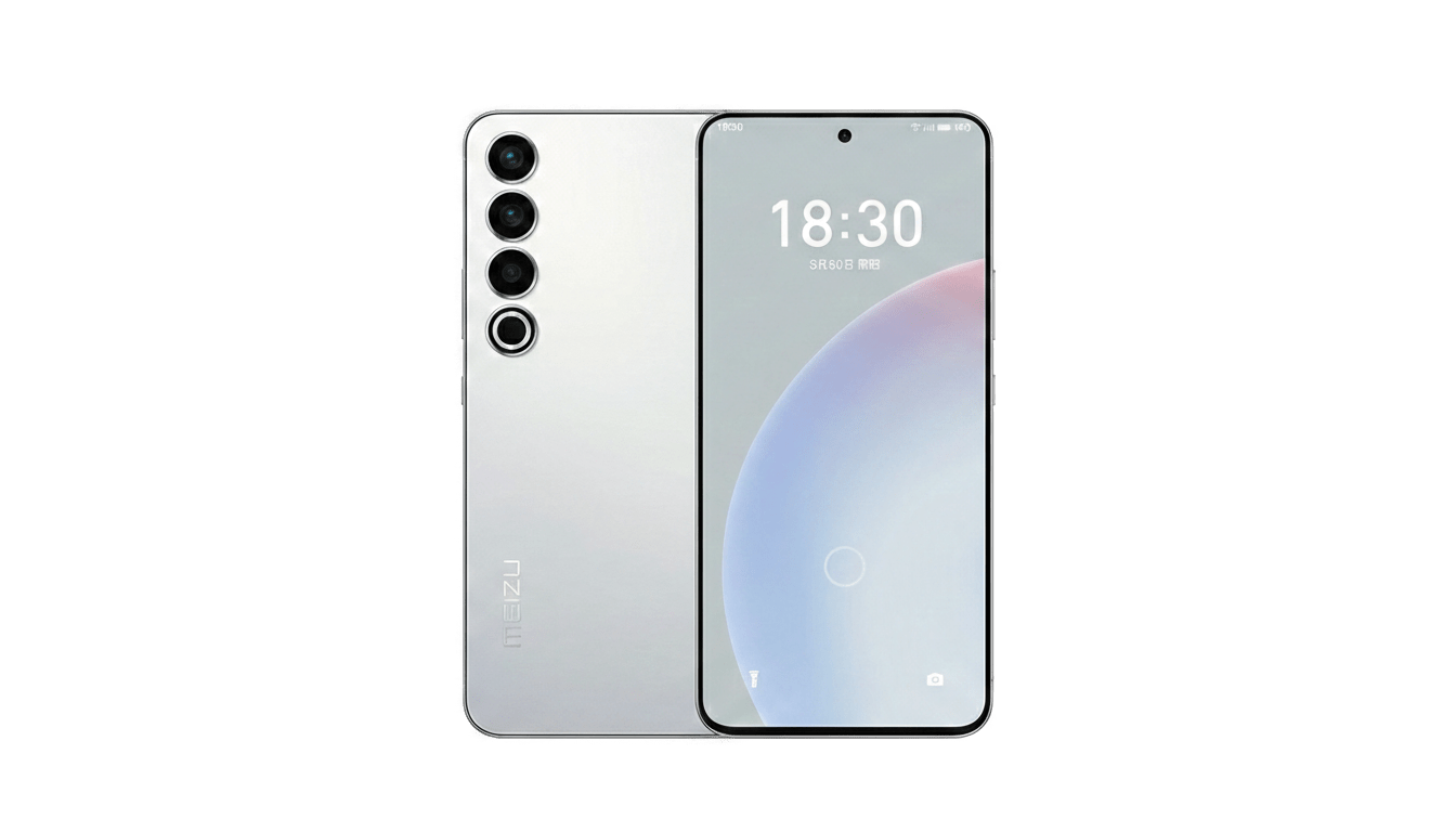 魅族 20 Pro