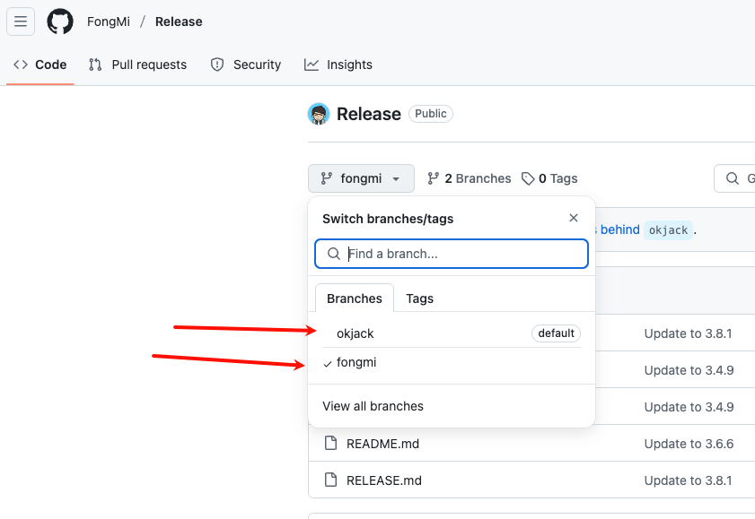 推荐一个看影视看电视直播的 APP