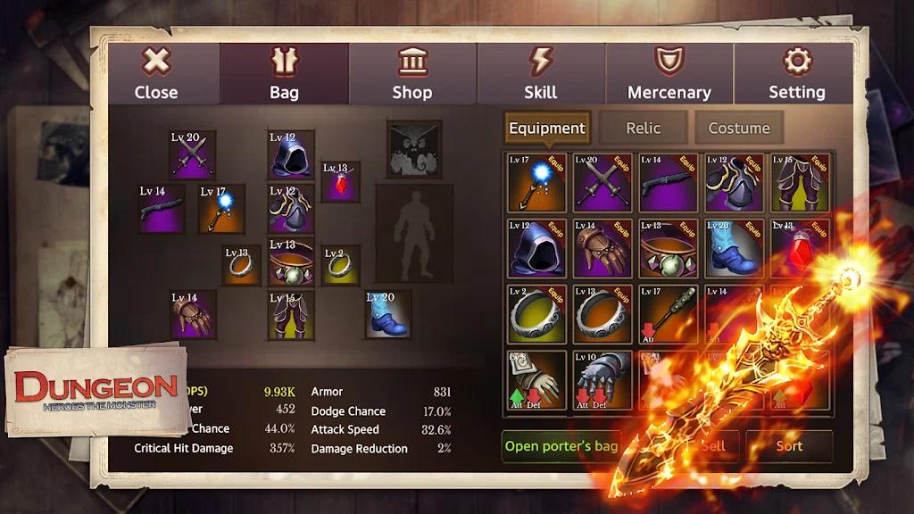 怪物地下城：狩猎大师v1.3内购