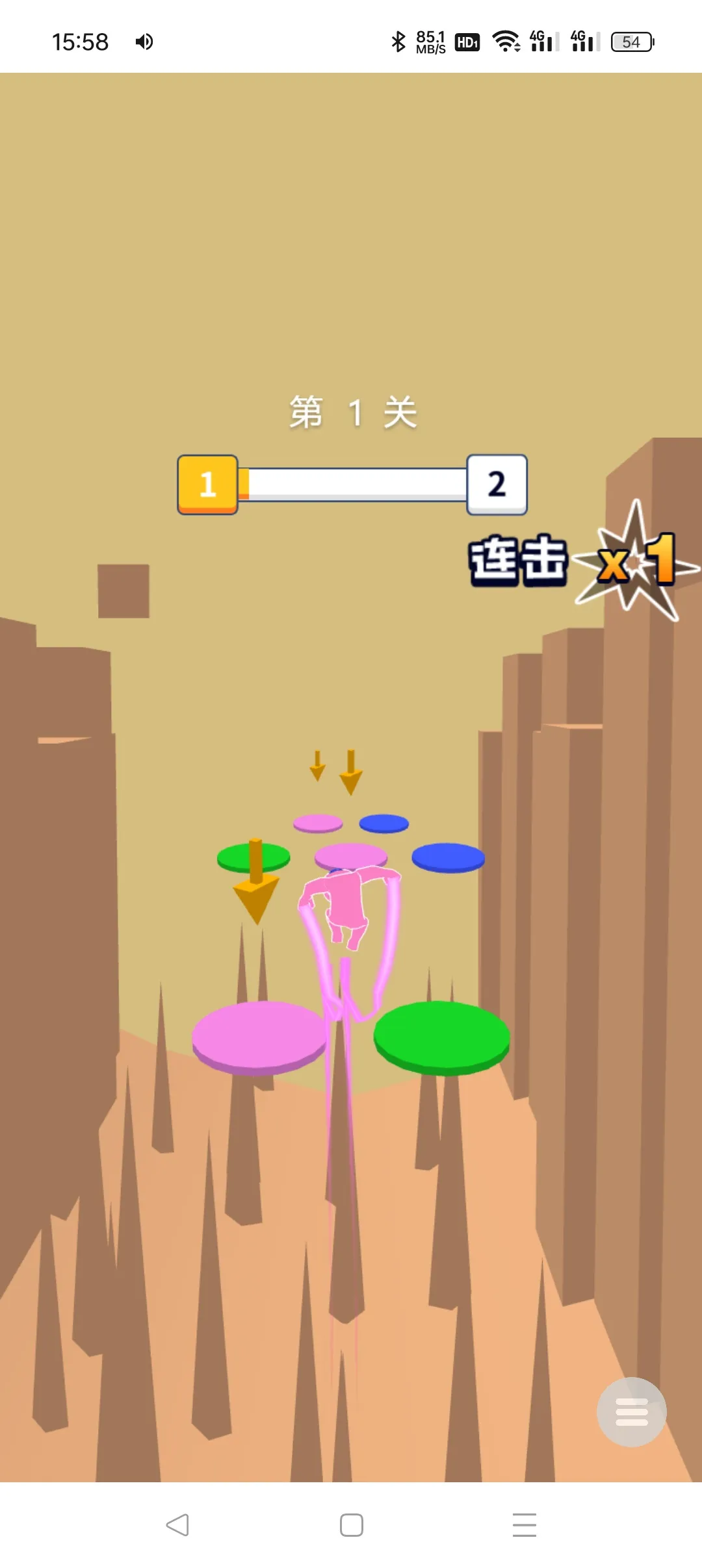 别踩z块儿