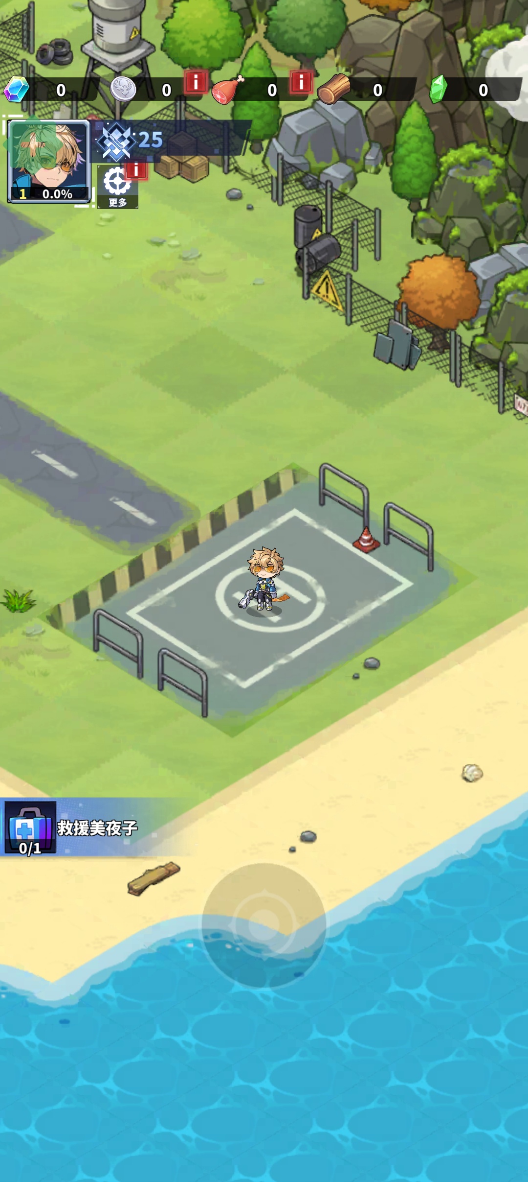 终末英雄v1.0.13菜单 需魔法