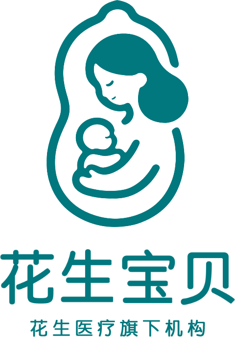 花生宝贝 Logo