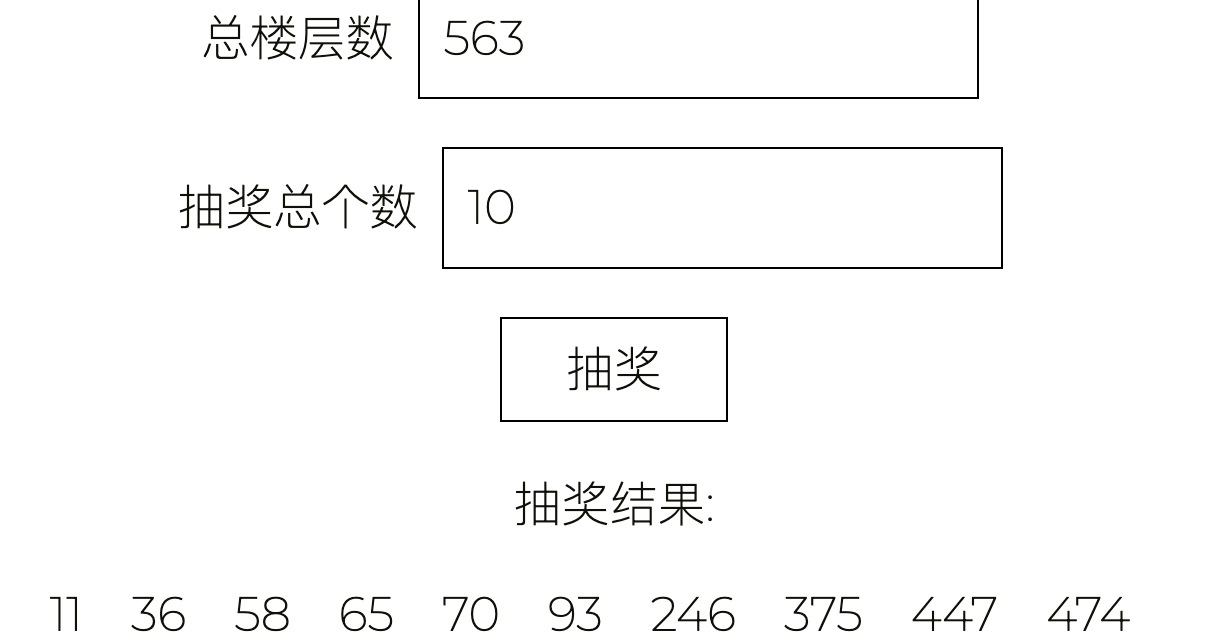 wechat_2025-09-26_142819_778.png