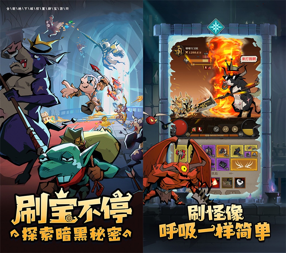 放置RPG刷宝手游【荒古英雄战士单职业/战士单职业代金券内购版】代金券内购版 Linux手工服务端 本地注册+加解密工具+管理后台+CDK授权后台+安卓苹果双端+详细搭建教程