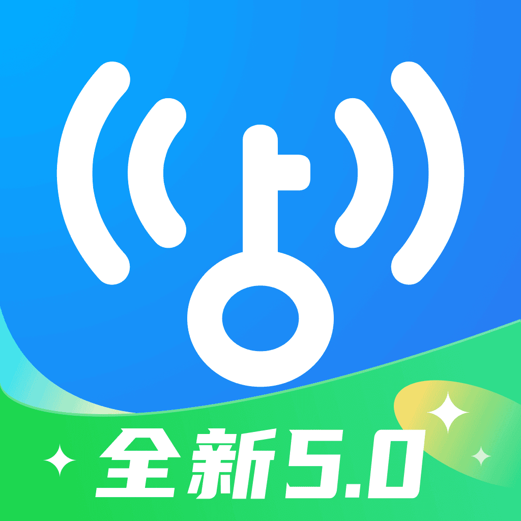 WiFi万能钥匙 v5.2.23 一键连免费WiFi网络工具