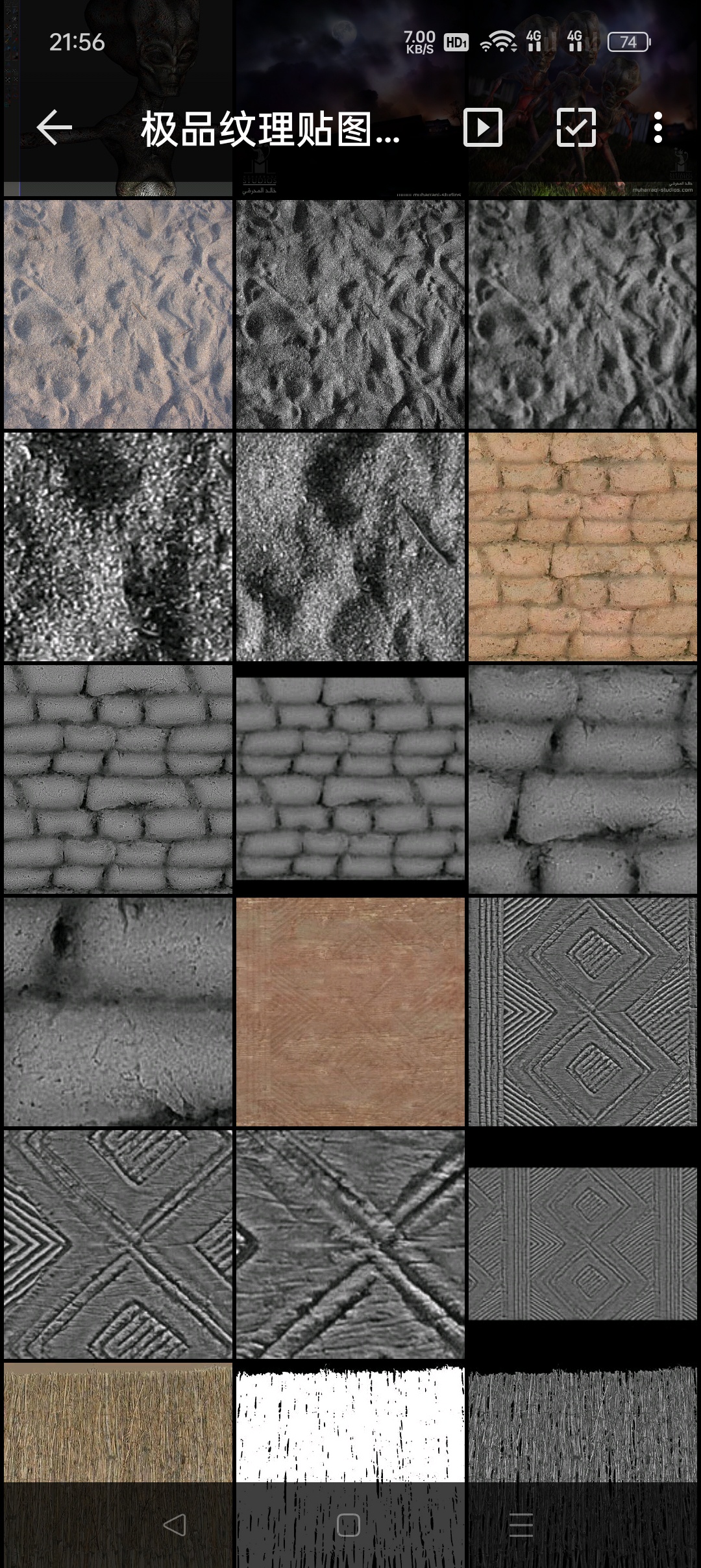 极品纹理贴图大合集Total Textures Vol 28965p 5.74g