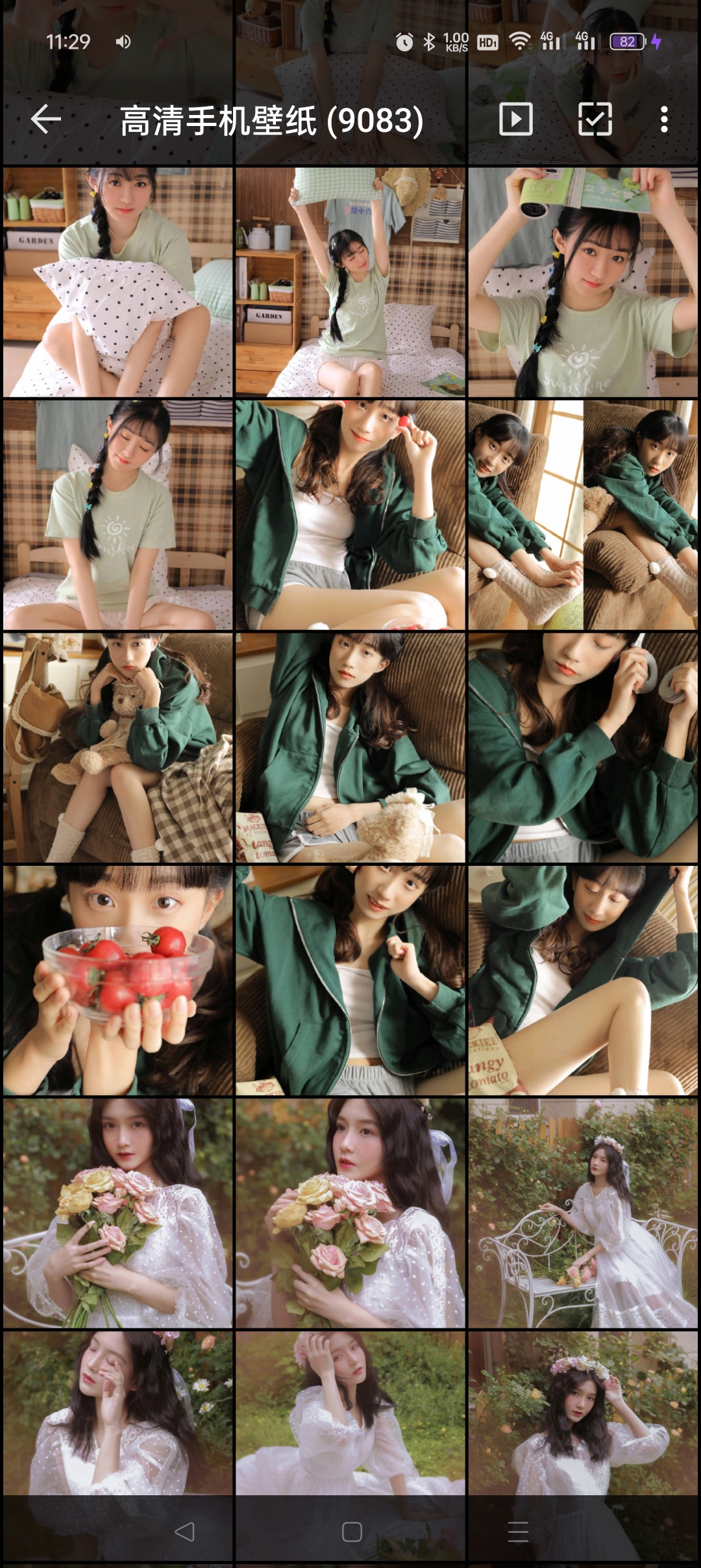 美女25.8.29高清手机壁纸9081p