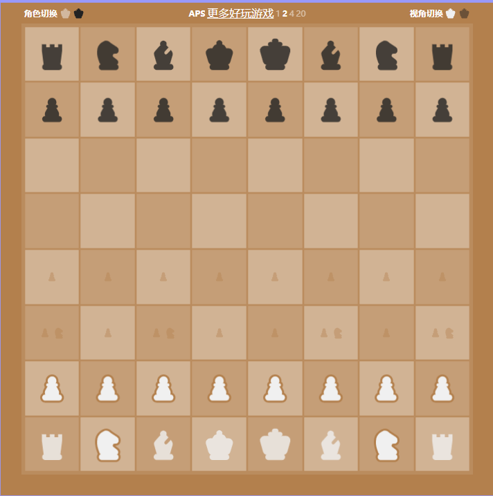 HTML5实现人机对战的国际象棋AI版