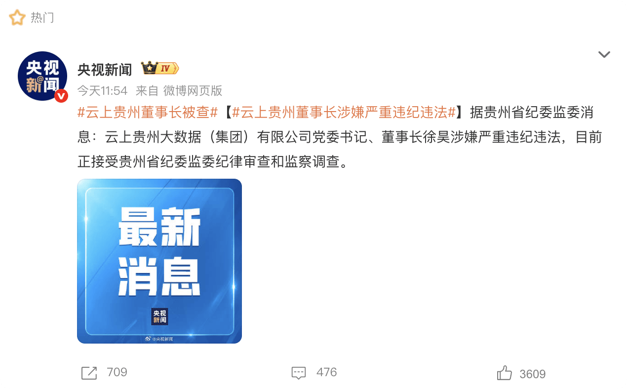 iShot_2025-09-12_下午 1.45.30.png