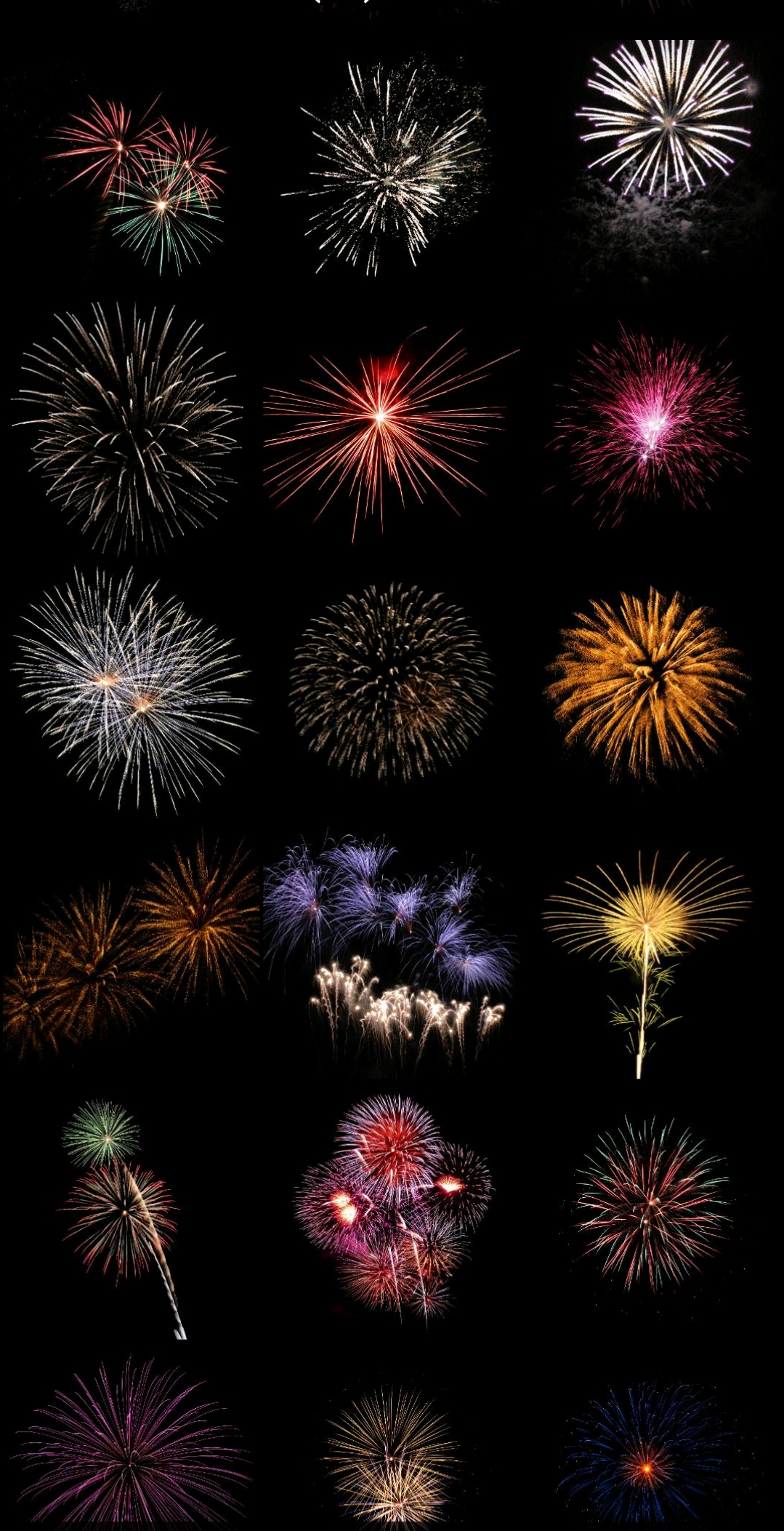 烟花素材合集【PSD+PNG】200+