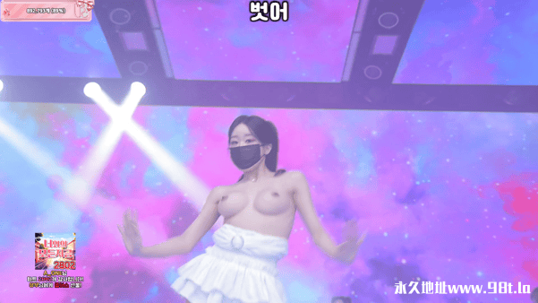 BJ脱衣舞女团PandaClass【熊猫班】12月13日番外篇第12集【团队娱乐赛】【11V/37.9G】插图15 BJ脱衣舞女团PandaClass【熊猫班】12月13日番外篇第12集【团队娱乐赛】【11V/37.9G】插图15