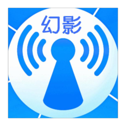 Android 幻影WIFI_v26.02.11 暴力突破WIFI密码限制