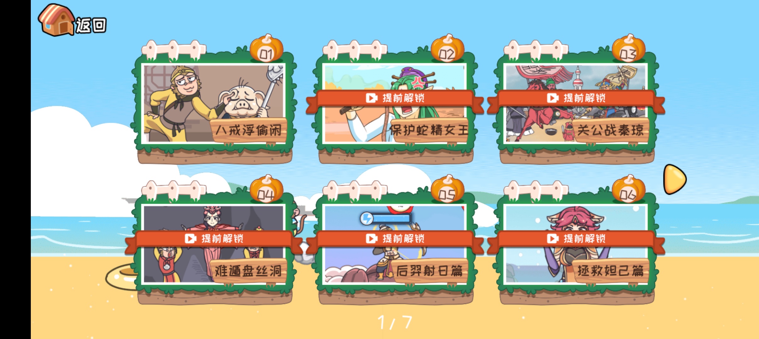 我滴个神啊