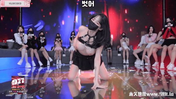 BJ脱衣舞女团PandaClass【熊猫班】12月13日番外篇第12集【团队娱乐赛】【11V/37.9G】插图5 BJ脱衣舞女团PandaClass【熊猫班】12月13日番外篇第12集【团队娱乐赛】【11V/37.9G】插图5