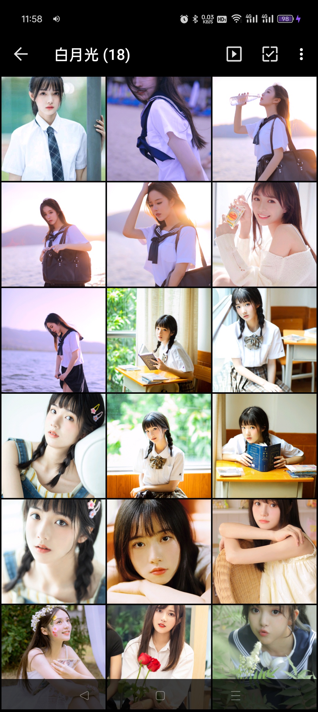 人物女孩壁纸专辑1464p