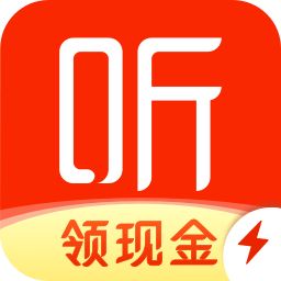喜马拉雅极速版 v3.3.95.3 无限听书时长