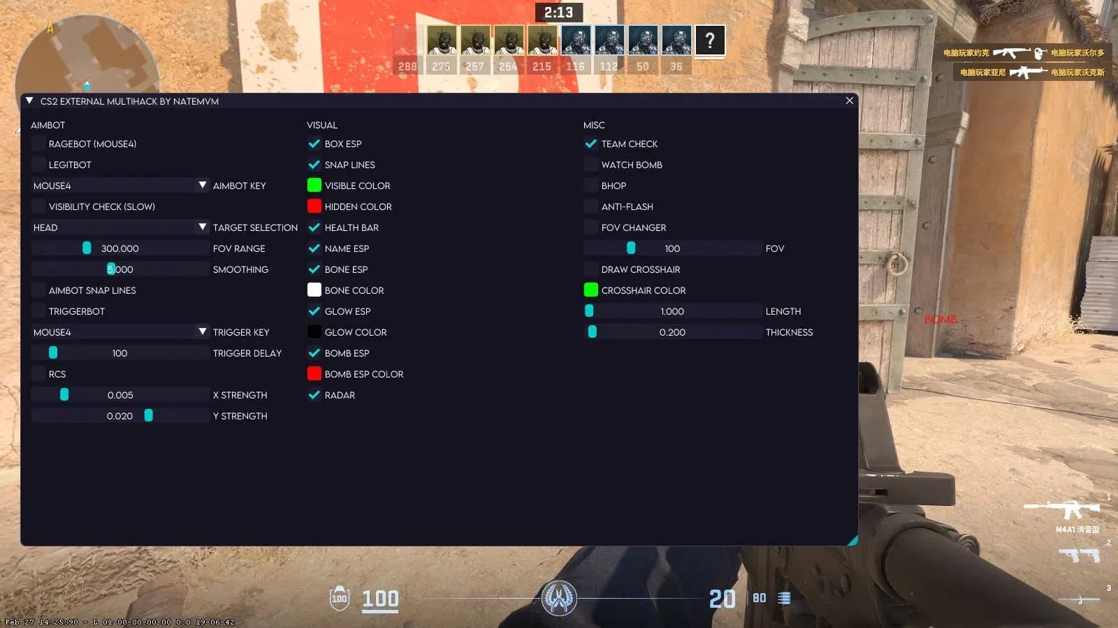 CS2·Multihack透视自瞄扳机连跳多功能辅助 v4