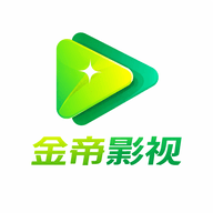 金帝影视APP v8.5.4 安卓免费高清追剧观影软件