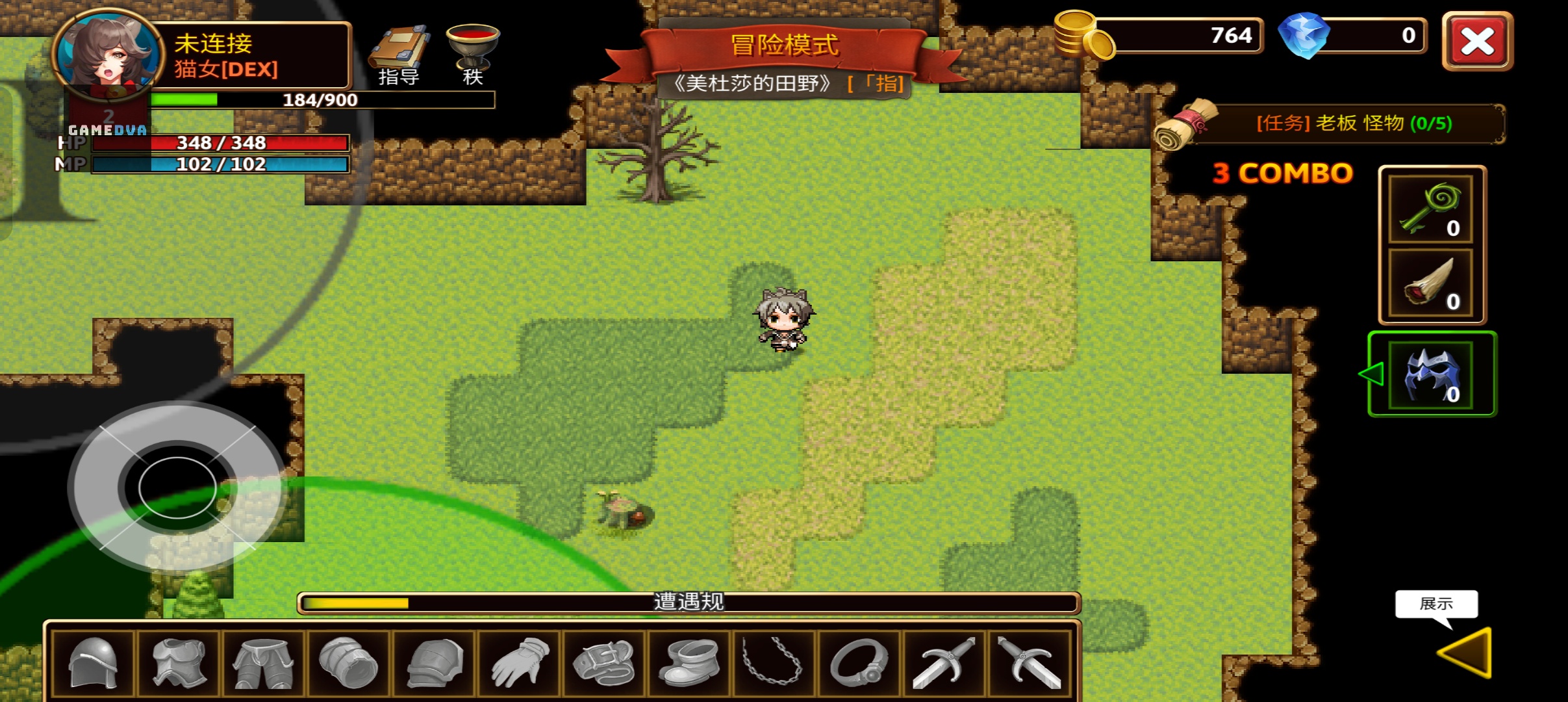 黑暗RPG