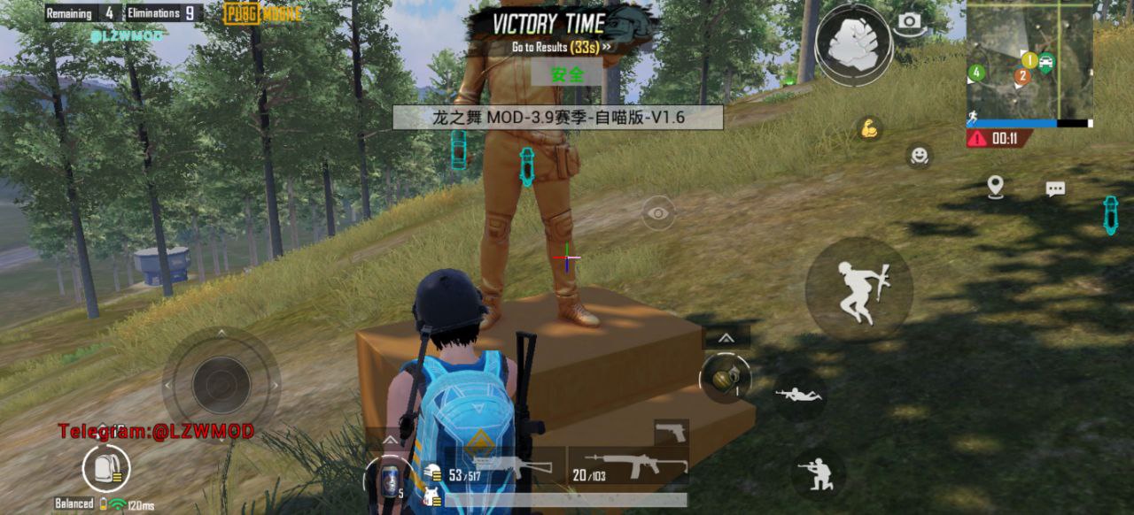 PUBG刺激战场·龙之舞 Cheat -容器v1.0版本(64位)