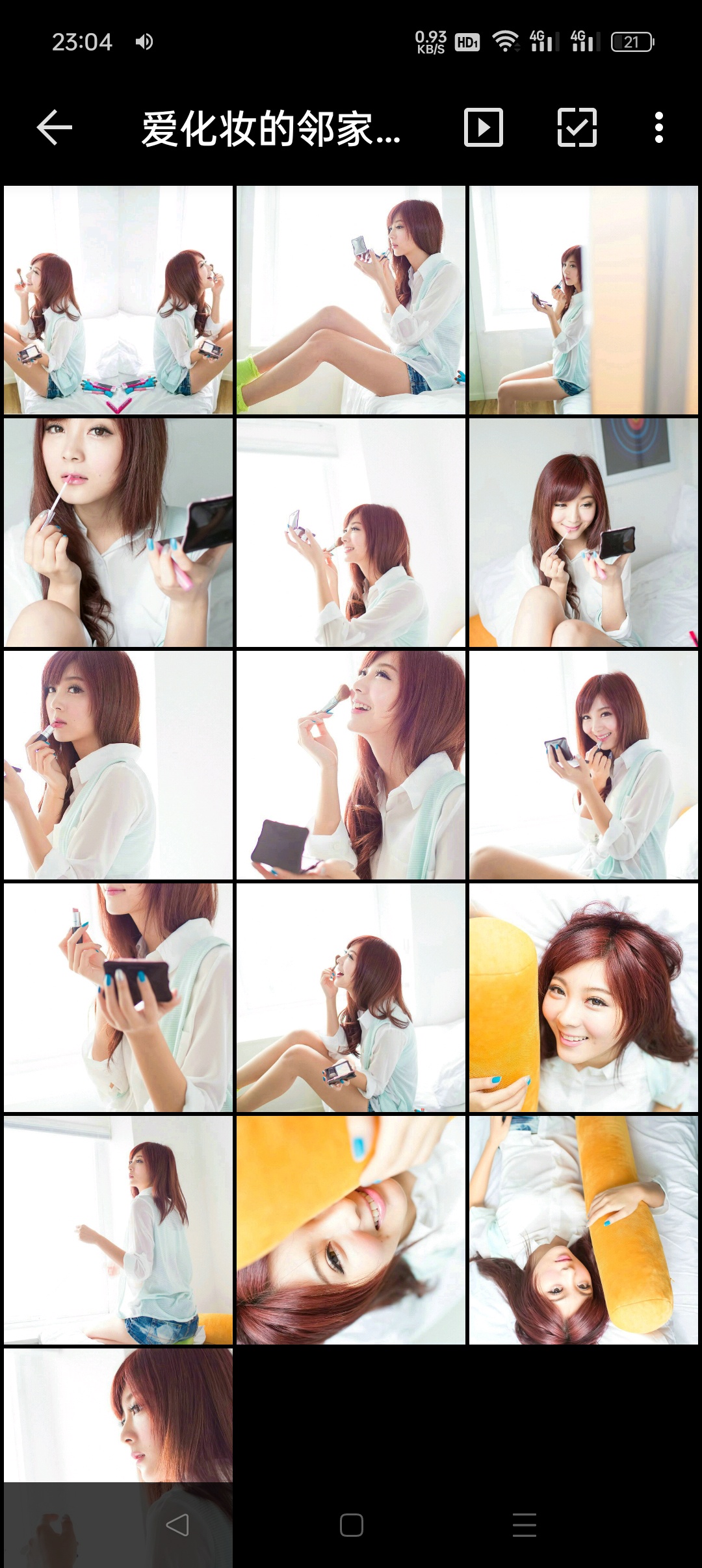 爱化妆的邻家美女居家写照[16P]