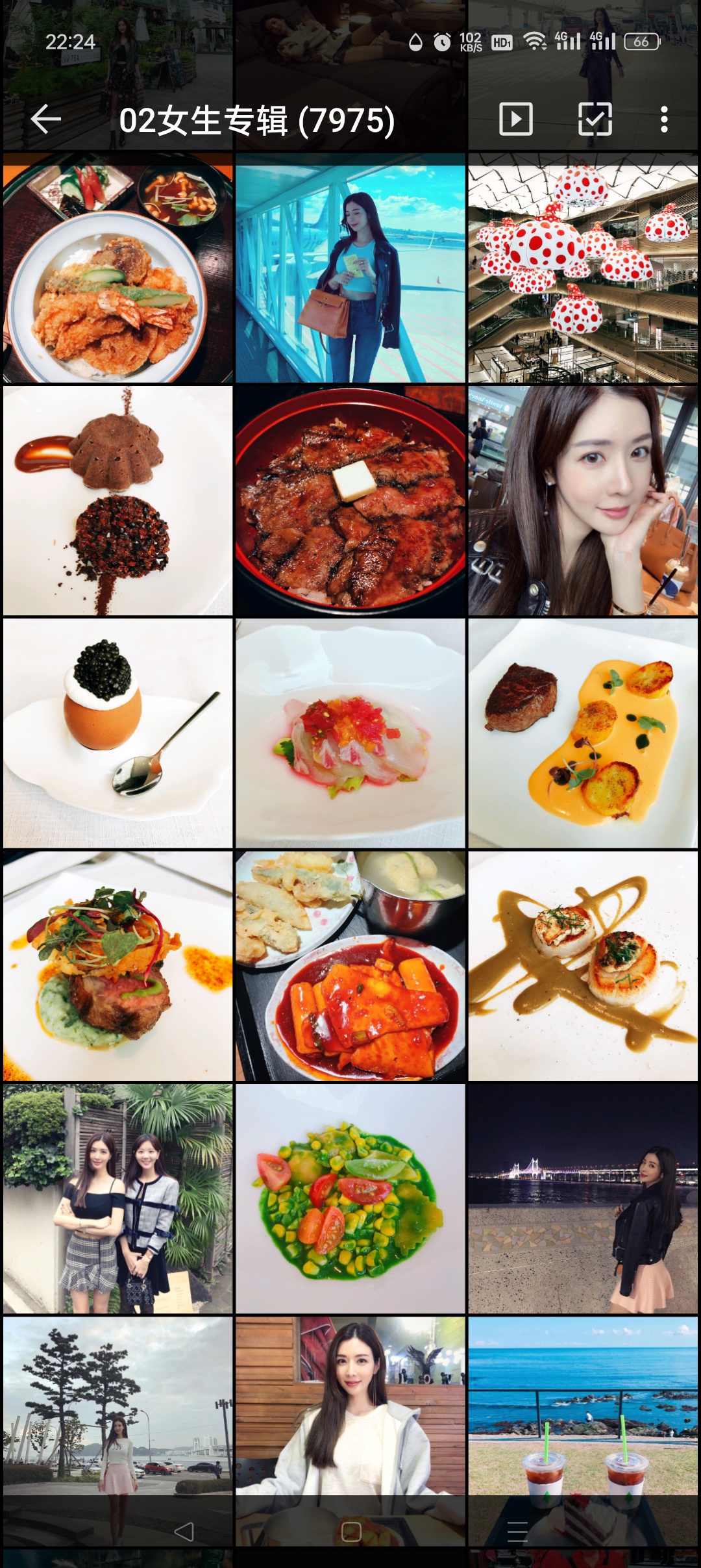 女生专辑7953p美食户外