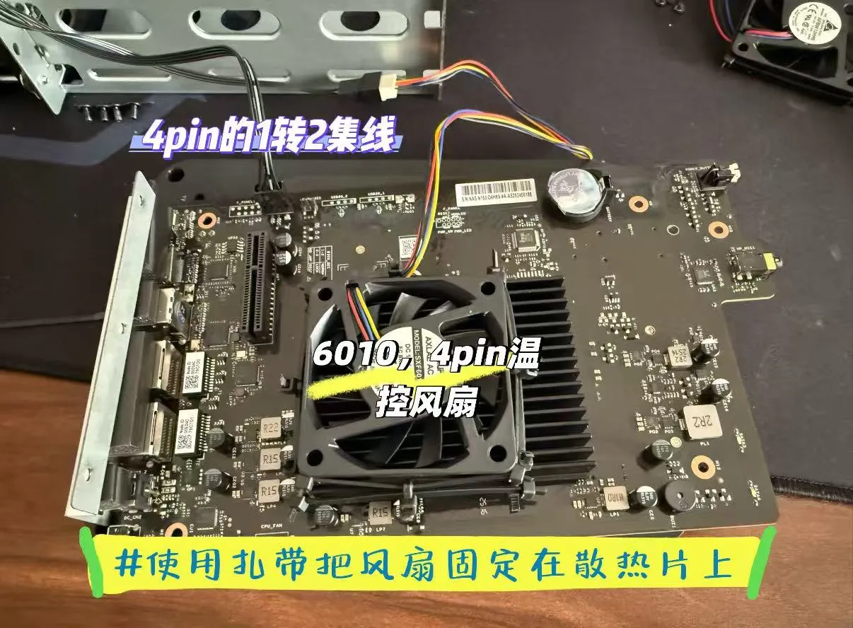 天钡 WTR PRO 焕新 天钡 N1S